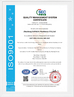 Qualification Honor