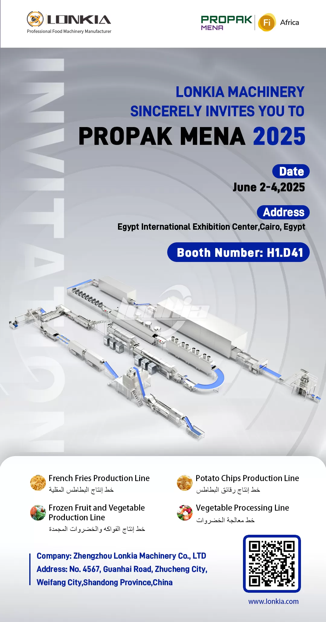 LONKIA’s Invitation to PROPAK MENA 2025