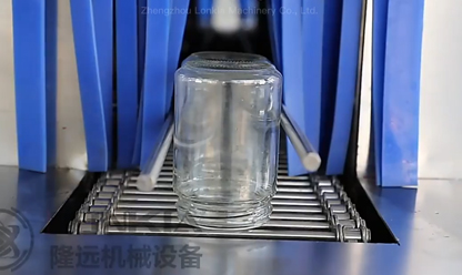 Glass Bottle Washer Video