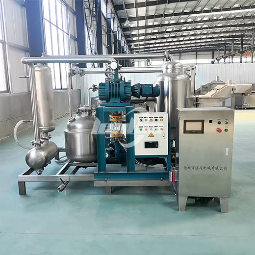 Vacuum Frying Machine