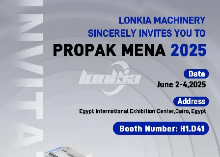 Lonkia Machinery to Exhibit at PROPAK MENA 2025 in Cairo, Egypt