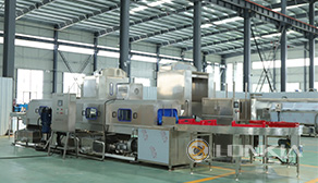 Basket Washing Belt Automation
