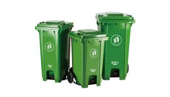 Garbage Can