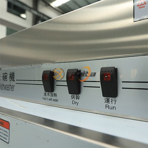 Conveyor dishwasher