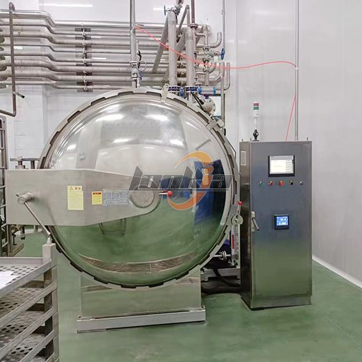 Spray Sterilization Machine