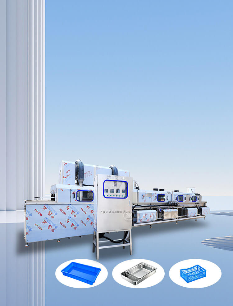 Crate/Pallet Tray Washing Machine
