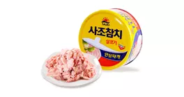 Industrial Retort Machine Applications Canned Tuna