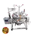 Industrial Pressure Cooker